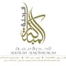 Arwi Haji