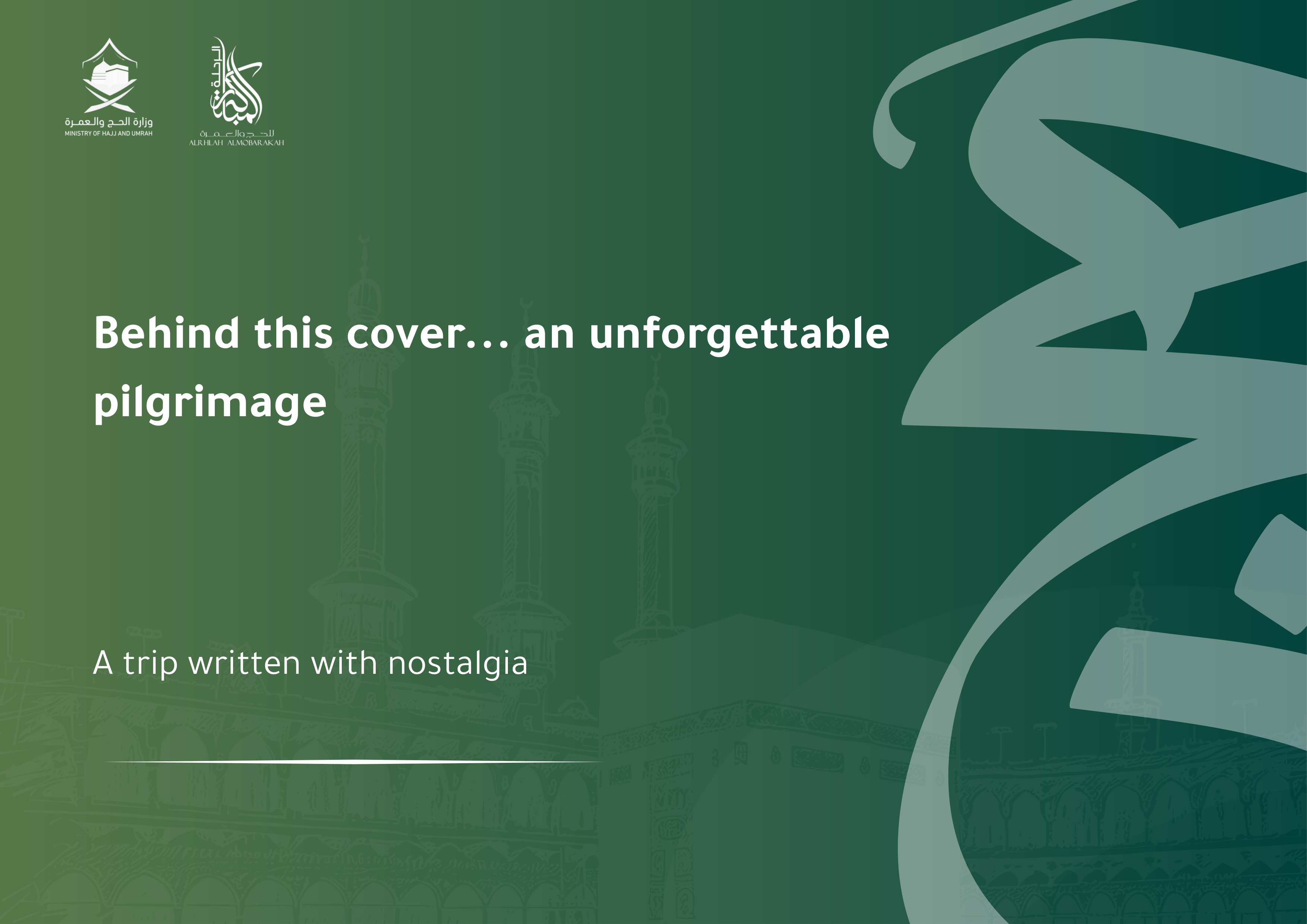 The sacred cover